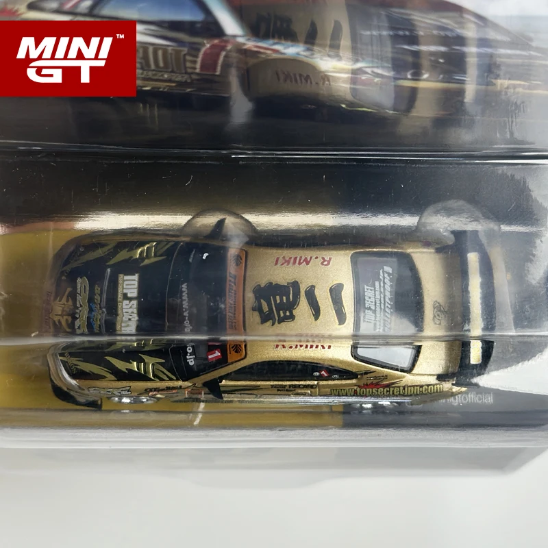 سيارة صغيرة 1:64 نيسان سيلفيا S15 توب سيكريت D1GP موديل 714
