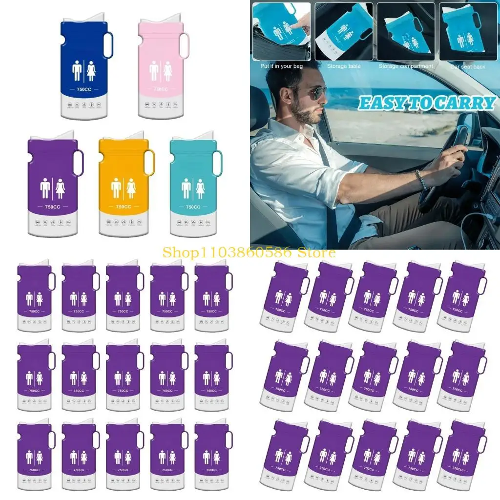 

242a 15pcs рвотная сумка 750 мл пакета мочи для взрослых портативных одноразовых пакетов экстренной мочи с протеканием