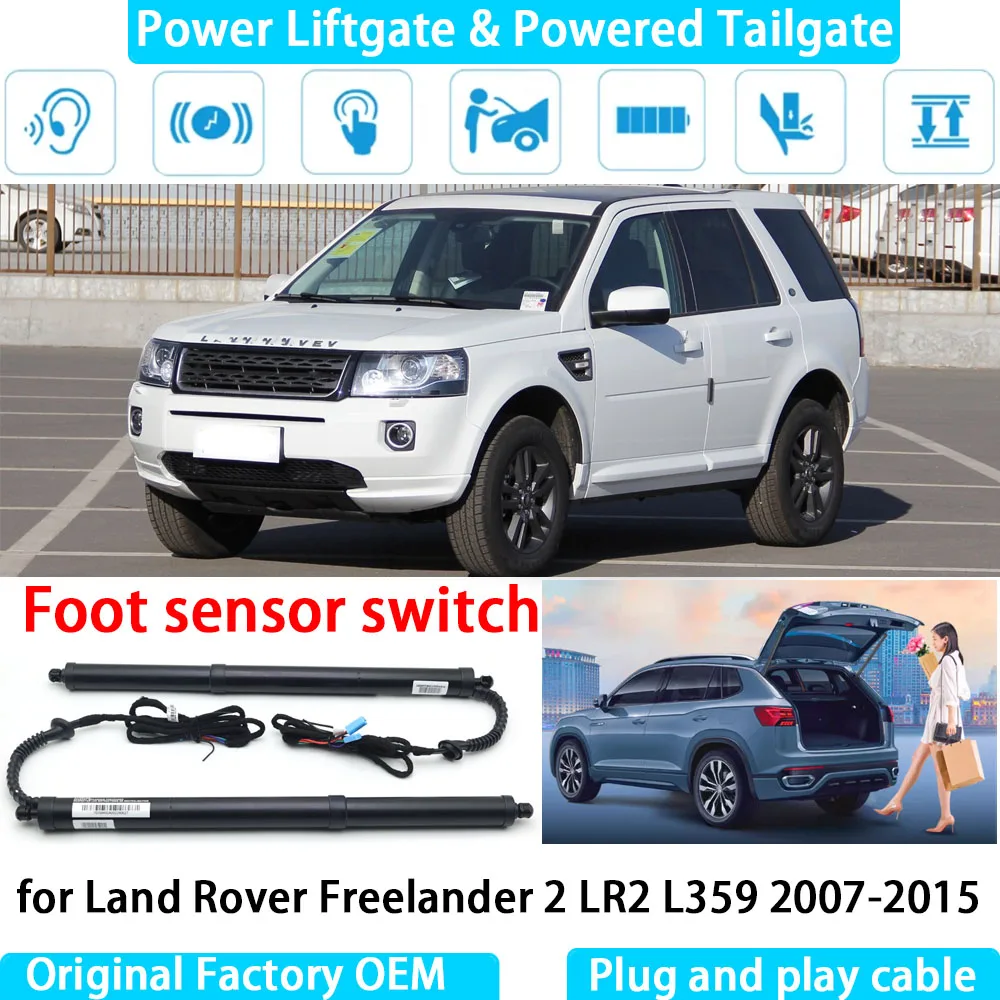 

for Land Rover Freelander 2 LR2 L359 2007-2015 Automatic Electric Power Liftgate Powered Tailgate Strut Tail Gate Lift System