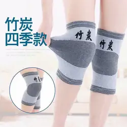 Spontaneous Heat 2pcs Knee Pads Knee Four Seasons Thin Brace Bamboo Charcoal Warm for Arthritis Joint Pai Relief Injury Recovery