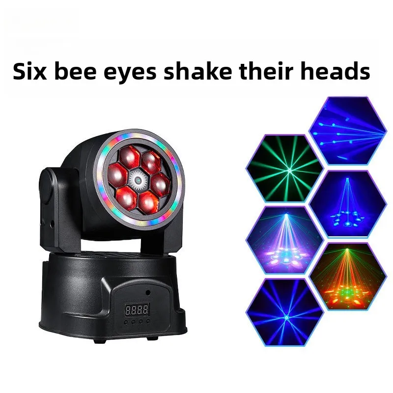 six-bee-eyes-small-shaking-head-ktv-disco-tavern-nightclub-shaking-head-light-beam-of-light-laser-rotating-stage-light