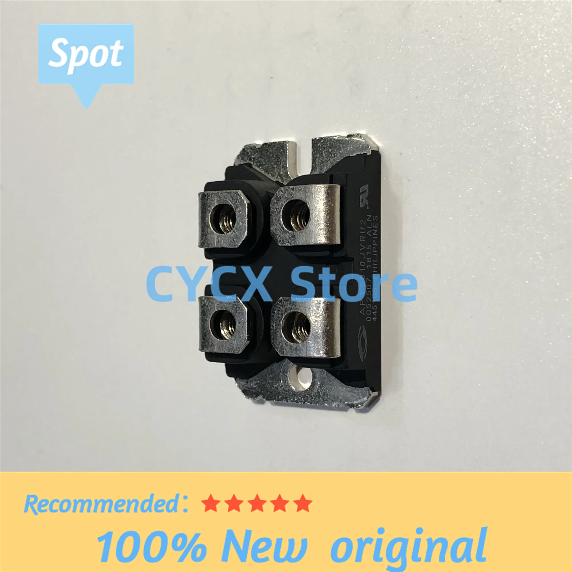 

IXEN60N120D1 IGBT Module Genuine Original In Stock Fast Shipping