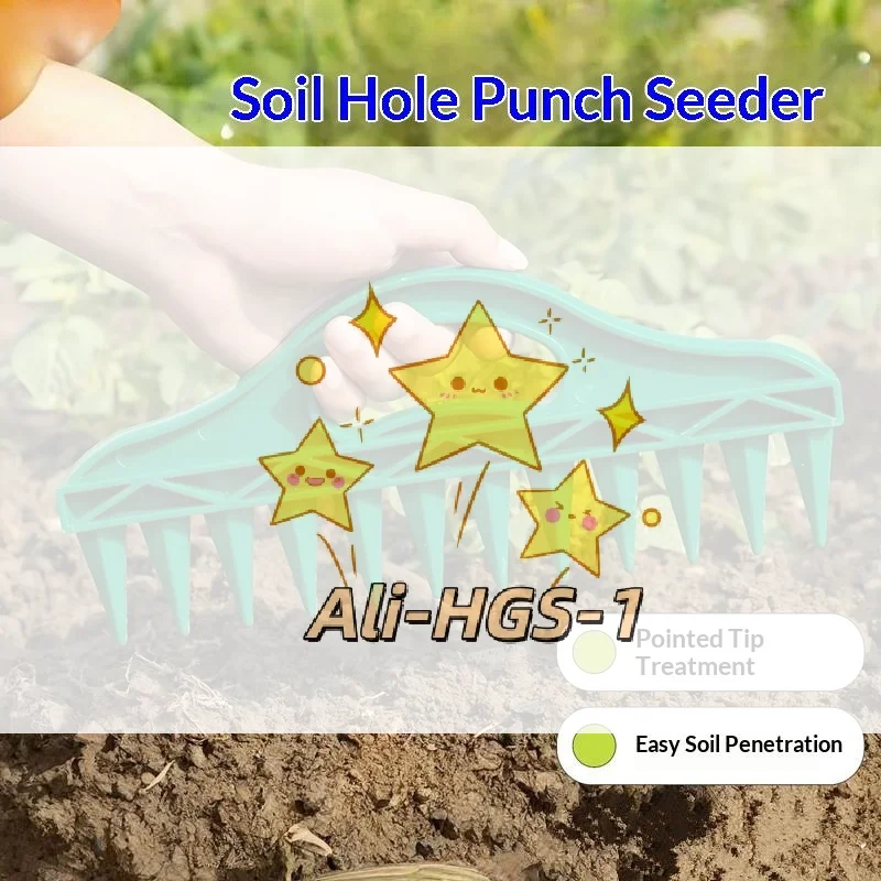 Easy Seed Planter Tool, Manual Spreader for Garden Beds, Prevents Overcrowding & Saves Seeds, Beginner-Friendly