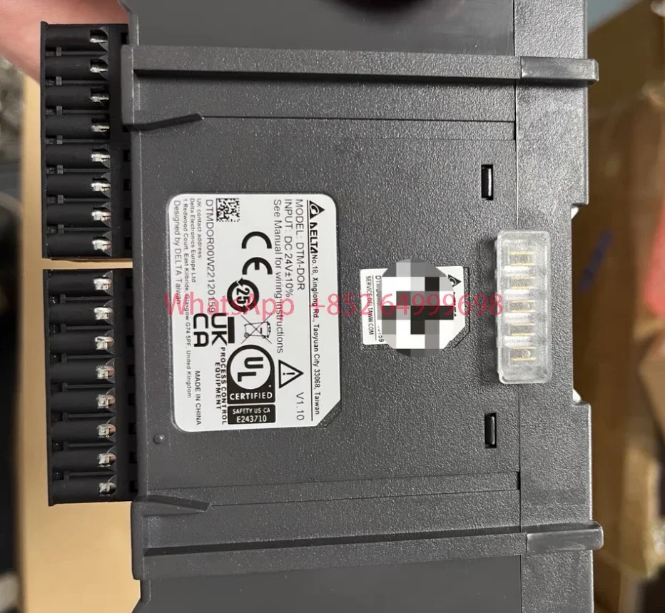 New Ethernet thermostat DTM-DOR