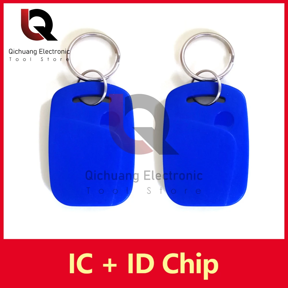 5 шт./лот 13,56 МГц 125 кГц TK4100 (ID) + FM1108 (IC) чип NFC умная двухдиапазонная карта система контроля доступа брелок-брелок