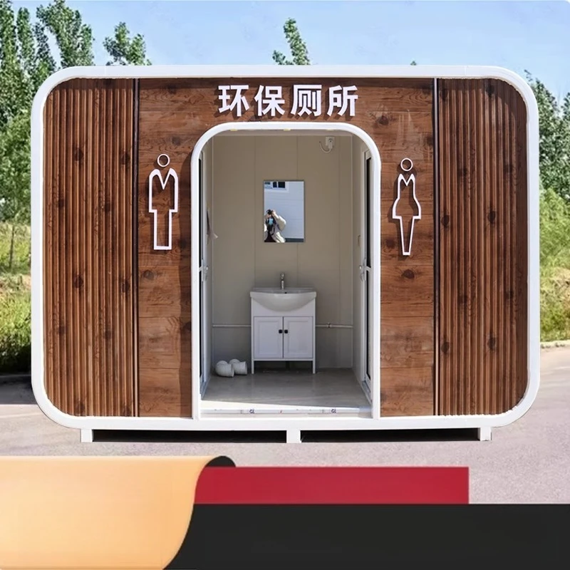 

Apple warehouse mobile toilet outdoor high-end bathroom scenic environmental protection public toilet construction site shower
