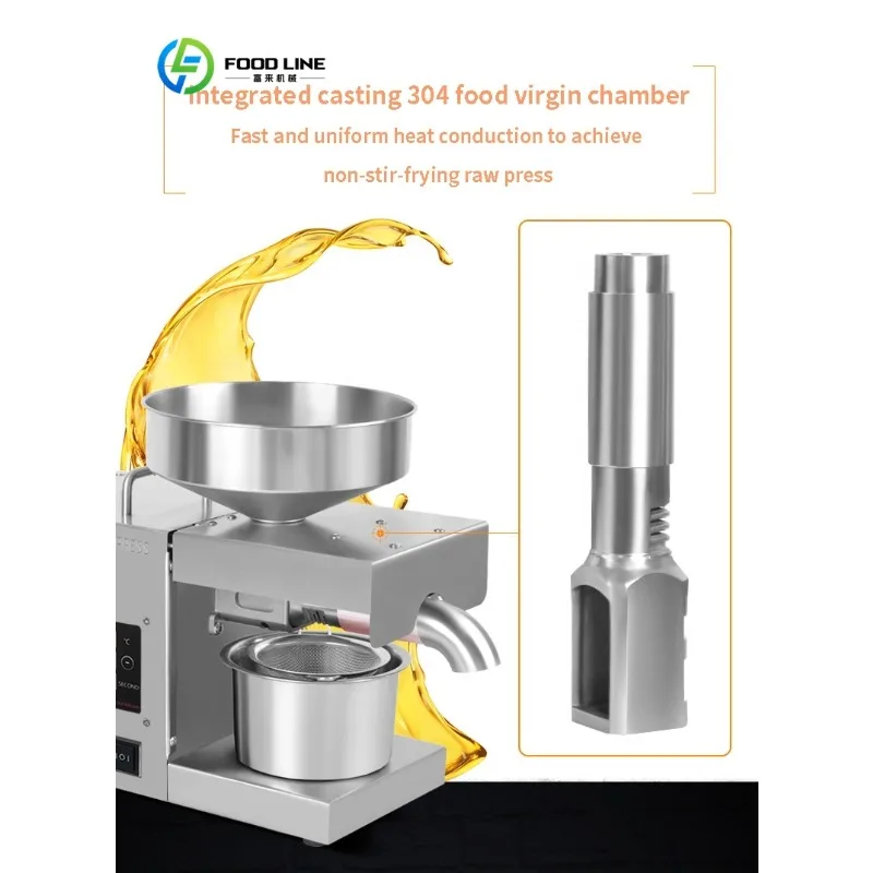 Customized Compact Oil Press Machine for Small Business Cold Press Type for Olive Coconut Almond High Purity Oil Extractor