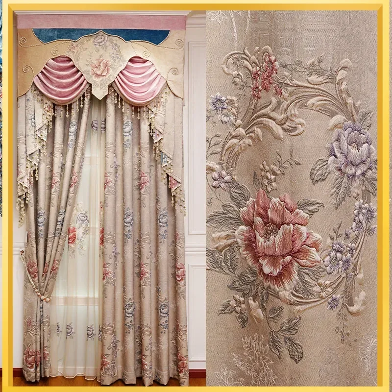 European High-precision 4D Three-dimensional Large Relief Luxury Blackout Window Curtains For Living Dining Room Bedroom Villa