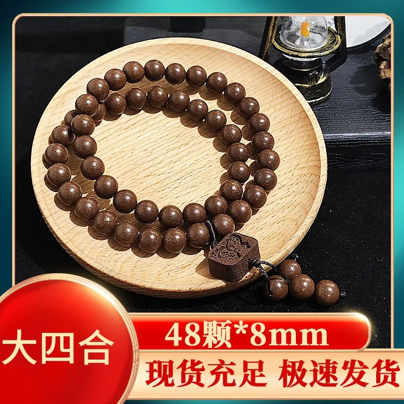 Guiyuan Double Strand Incense Beads Bracelet Ancient Handcrafted Chinese Herbal Wenwan Unique Unisex Superb Premium Daily Gift