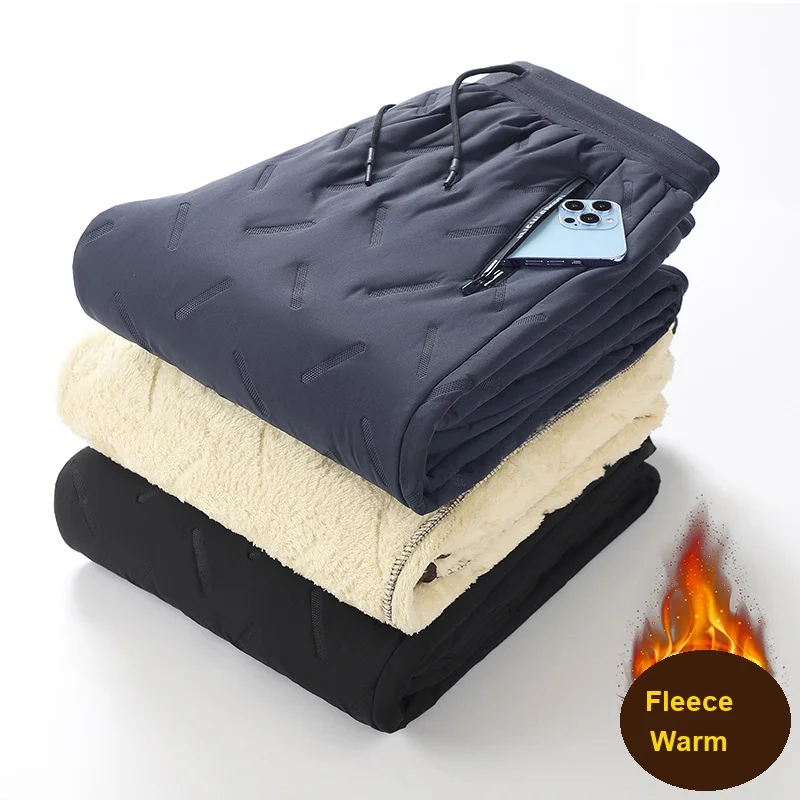 Plus‑Size Men Lamb Fleece Lined Winter Pants, Loose Water‑Repellent Cold‑Proof Outdoor Warm Casual Sports Long Trousers for Midd