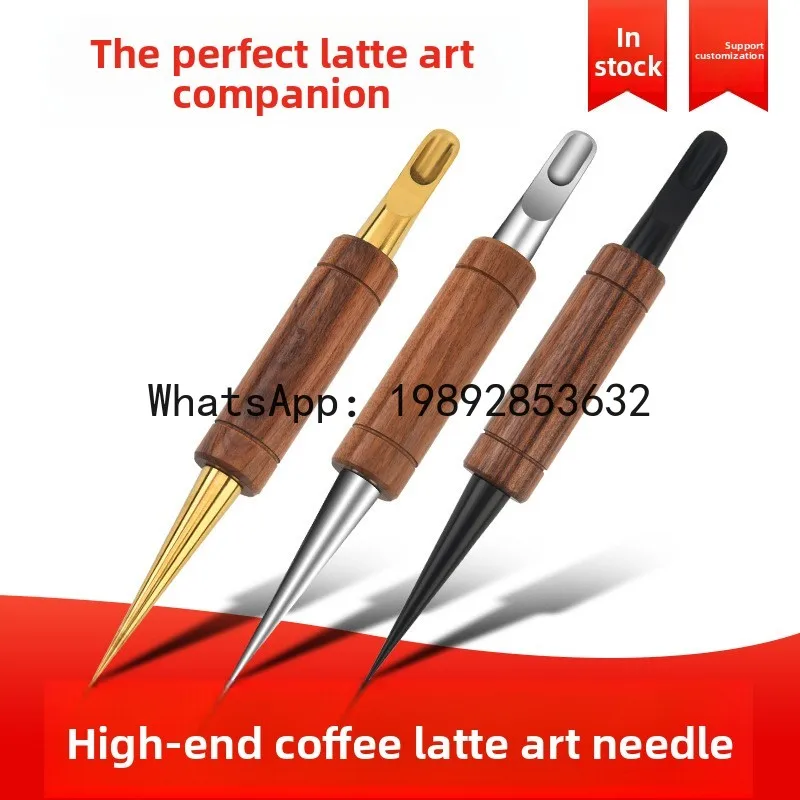 Coffee latte art needle stainless steel carved needle solid wood carved stick latte coffee crochet needle fancy latte art pen