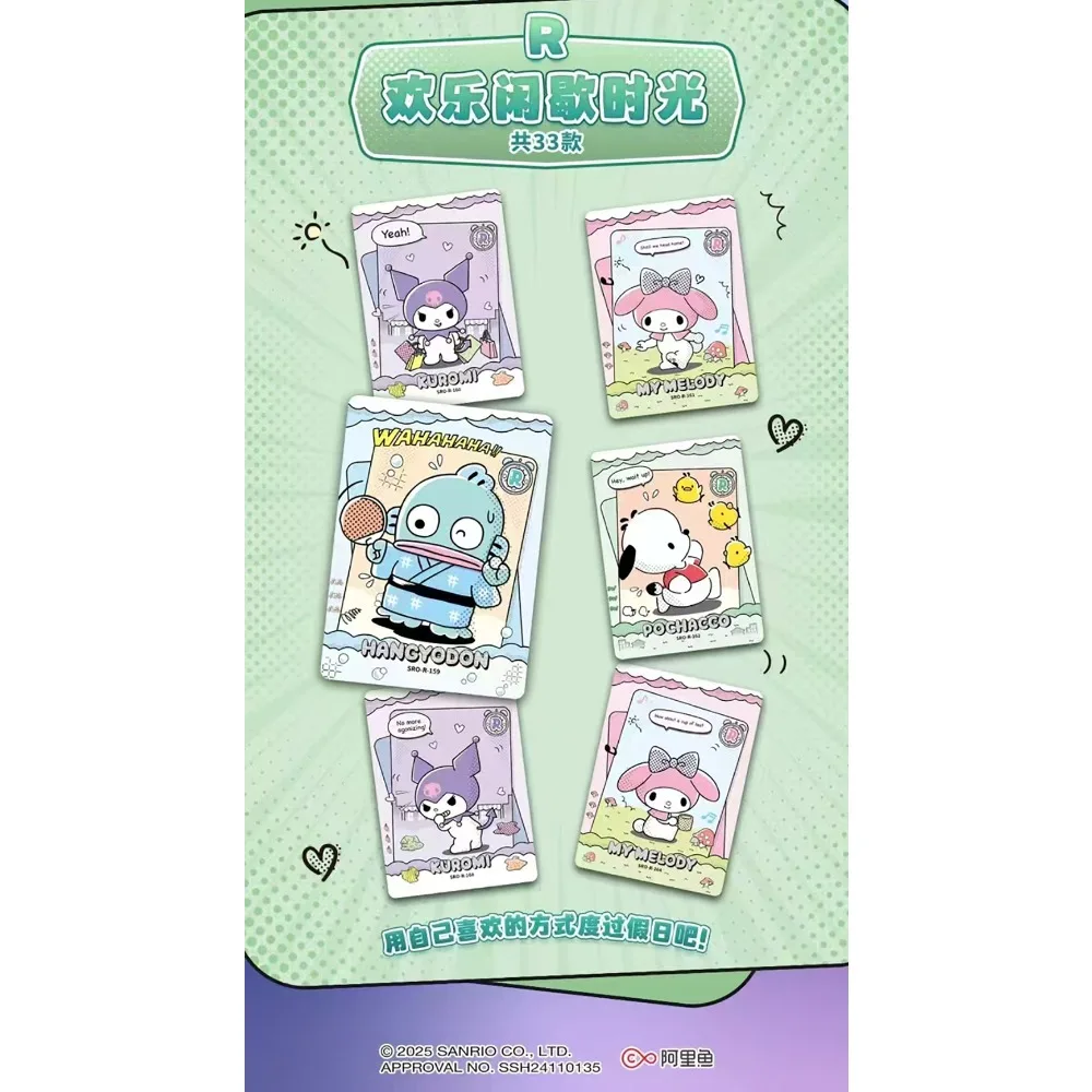 Wholesale Sanrio Card for Children Kuromi Cinnamoroll Japanese Popular Celebrity Family Limited Game Collection Card Table Toys