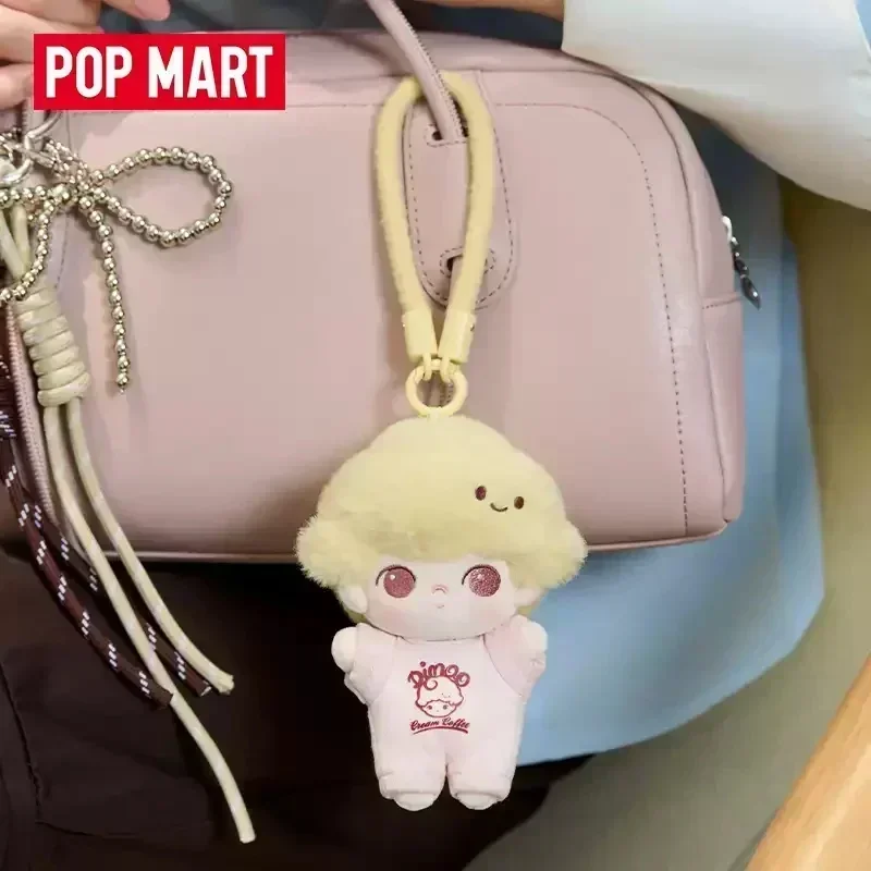 POP MART DIMOO Crush On Coffee Series Soft-faced Plush Keychain Blind Box Toys Kawaii Anime Action Figure Caixa Caja Surprise
