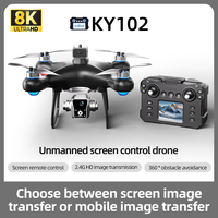 KY102 RC Drone 5G Brushless 8K Dual Camera With Screen Obstacle Avoidance Aerial Photography Four-axis RC Helicopter Drone Toys