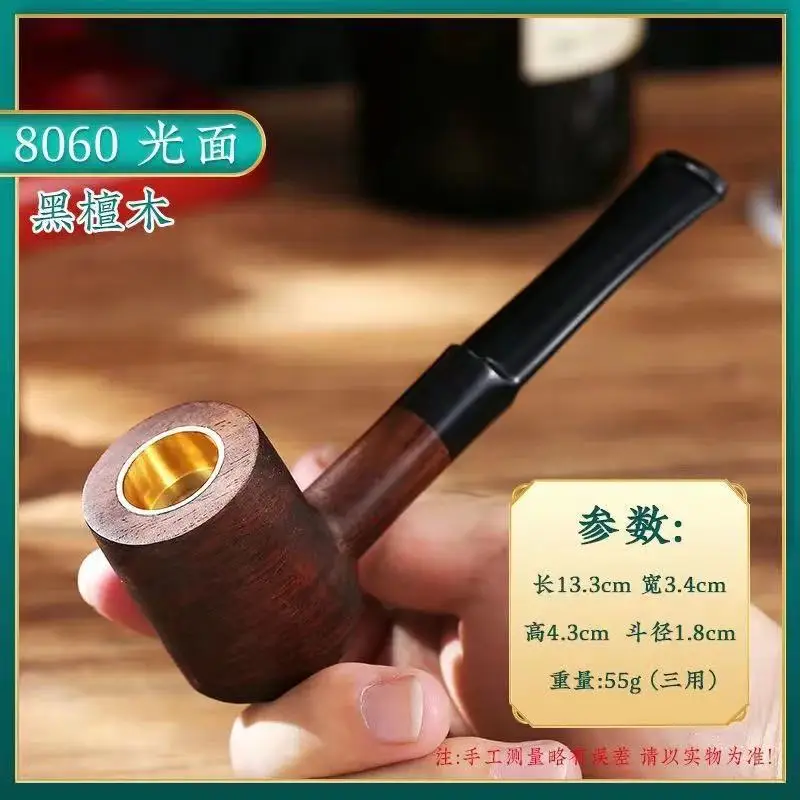 Portable Small Wooden Pipe Tobacco Smoking Pipes High Quality Men Gift