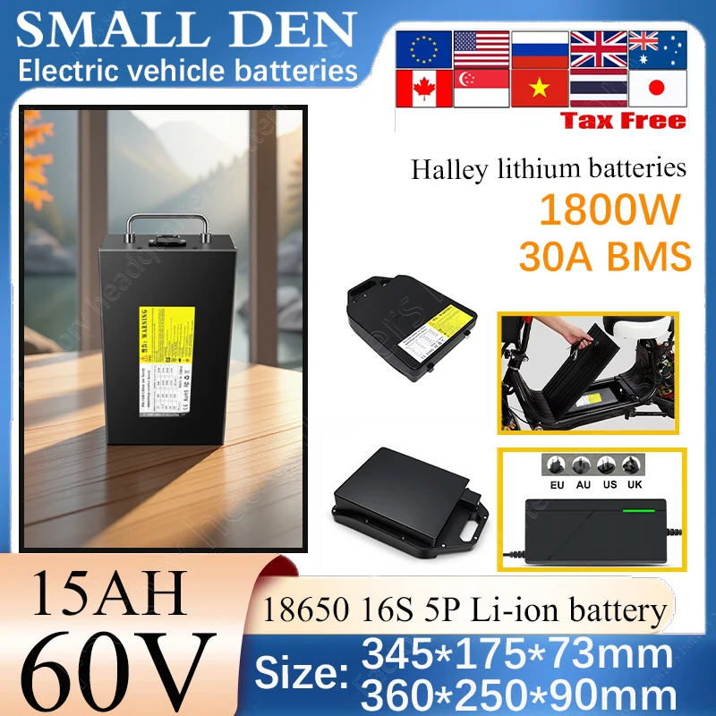 

Новый 60 В 15 Ач 16S5P Harley электромобиль литиевая батарея 1800 Вт высокая мощность для электронного мотоцикла скутера + 2A 3A 5A зарядное устройство