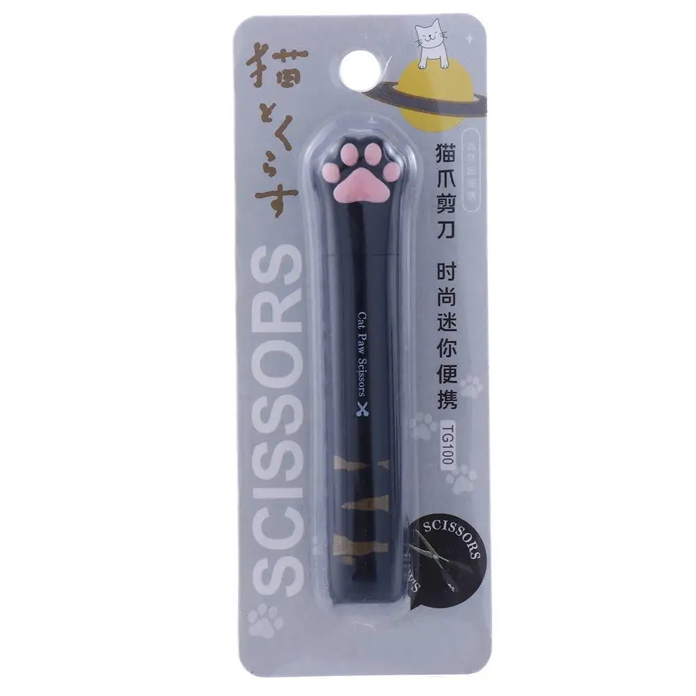 Stationery School Supplies Kawaii Mini Portable Novelty Folding Design Hand Scissors Stainless Steel Cat Paw Scissors