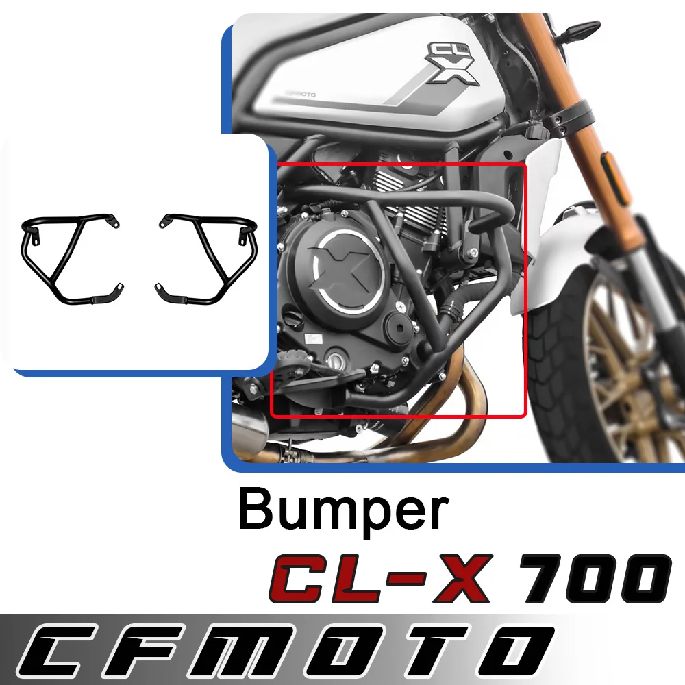 Motorcycle bumper special carbon steel guard bar competition anti-fall bar retro bumper modification parts for CFMOTO 700 CLX