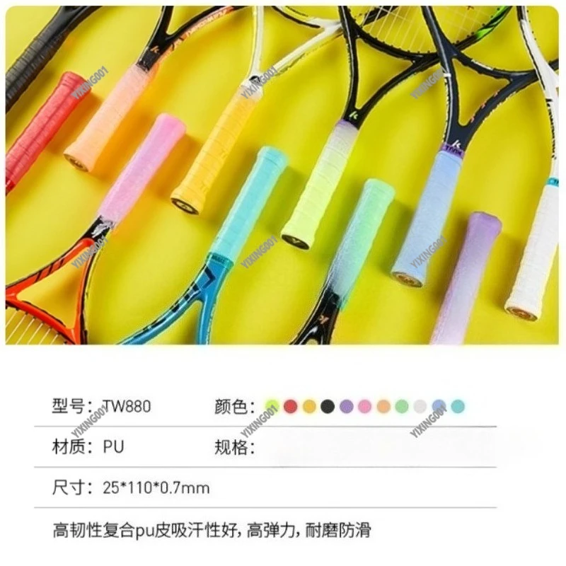 60Pcs Sweatband Overgrip Non-slip Sticky Handle Wrap For Badminton Tennis Pole Fishing Rod