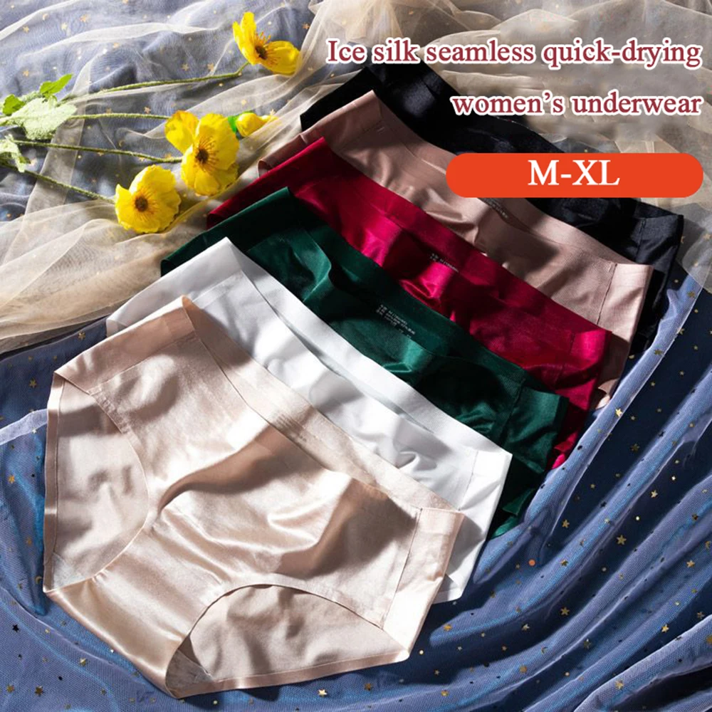 Womens Seamless Mid-waist Briefs Underwear Solid Color Ice Silk Panties Breathable Briefs Knickers Lingerie Quick-drying Smooth