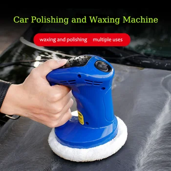 Portable electric car polisher 12V auto beauty polishing waxing machine car scratch repair tool kit floor polishing detailing