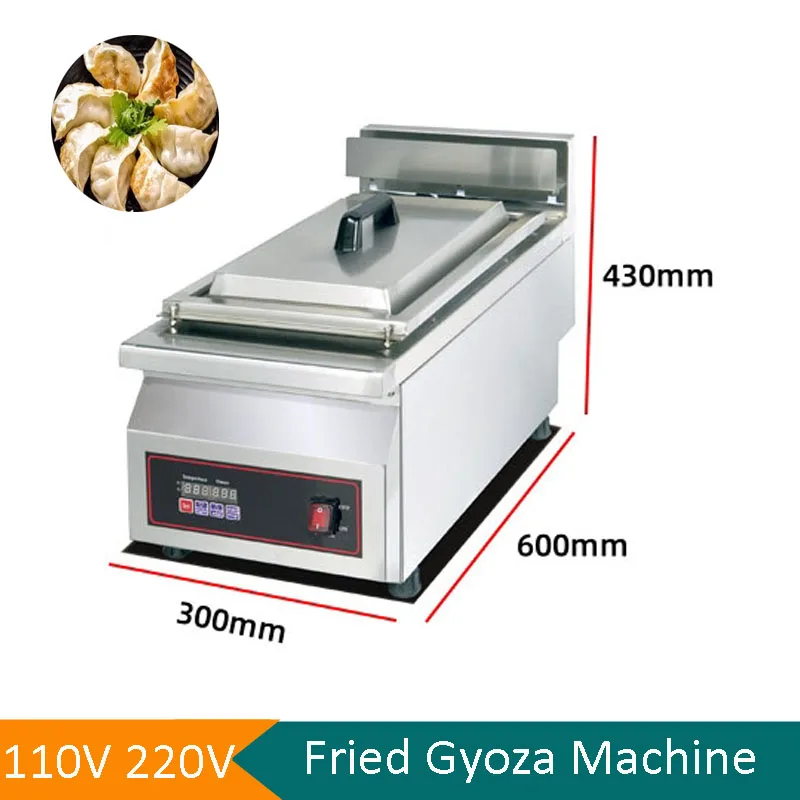 

Низкая цена, новинка: электрическая фритюрница для жарки пельменей, блинчиков, жаоцзы, гёдза, цифровая, одинарная