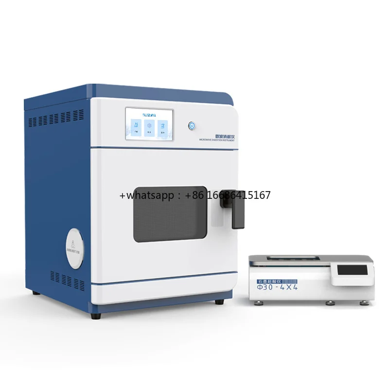 High-Throughput Intelligent Microwave Digestion Instrument Food Environmental Protection Disease Control Quality Supervision