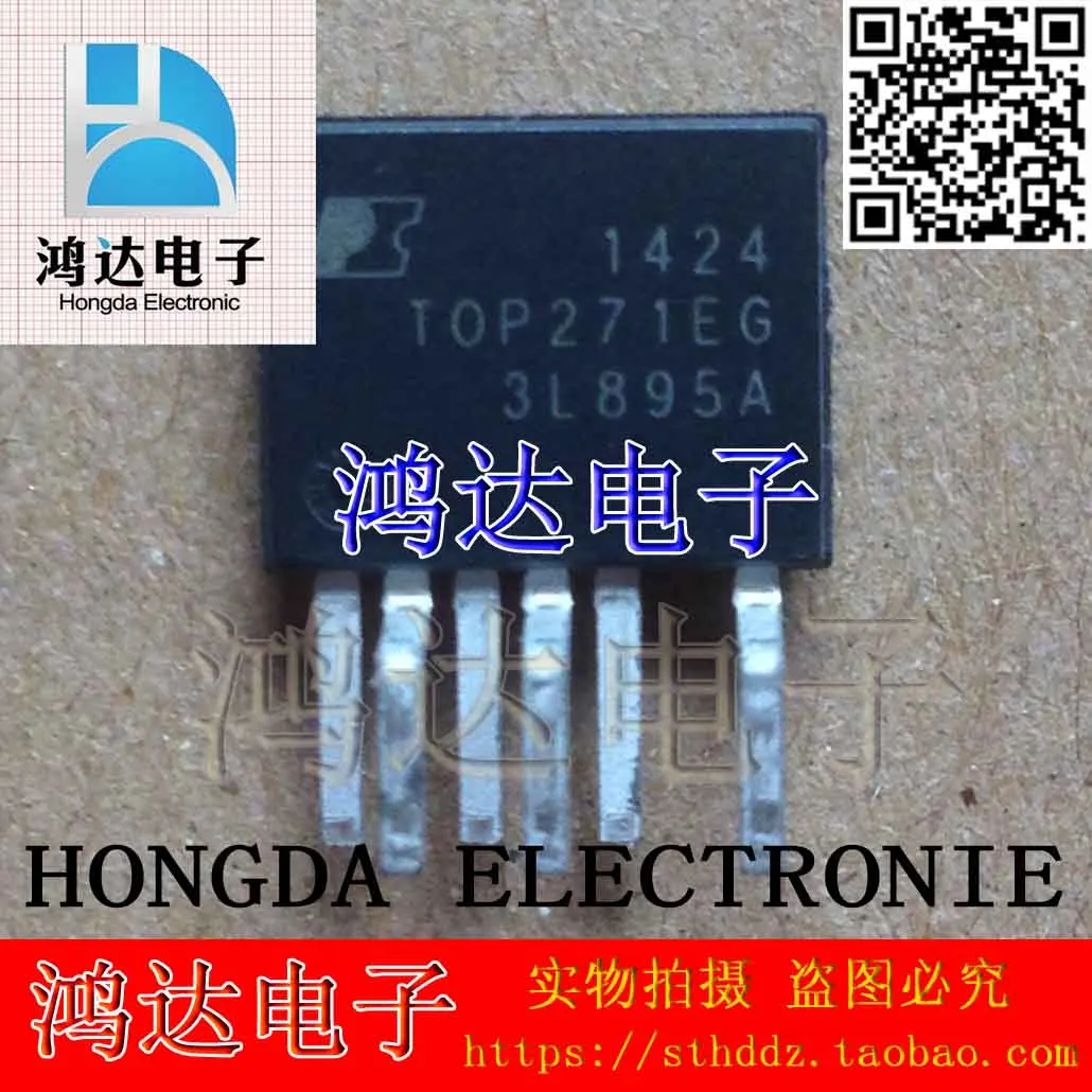 TOP271EG TOP271  POWER ESIP-7 IC  10PCS