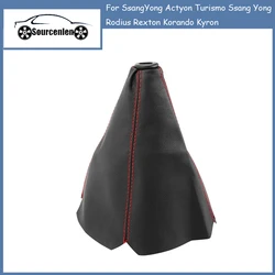 16mm PU Leather Car Gear Shift Boot For SsangYong Actyon Turismo Ssang Yong Rodius Rexton Korando Kyron