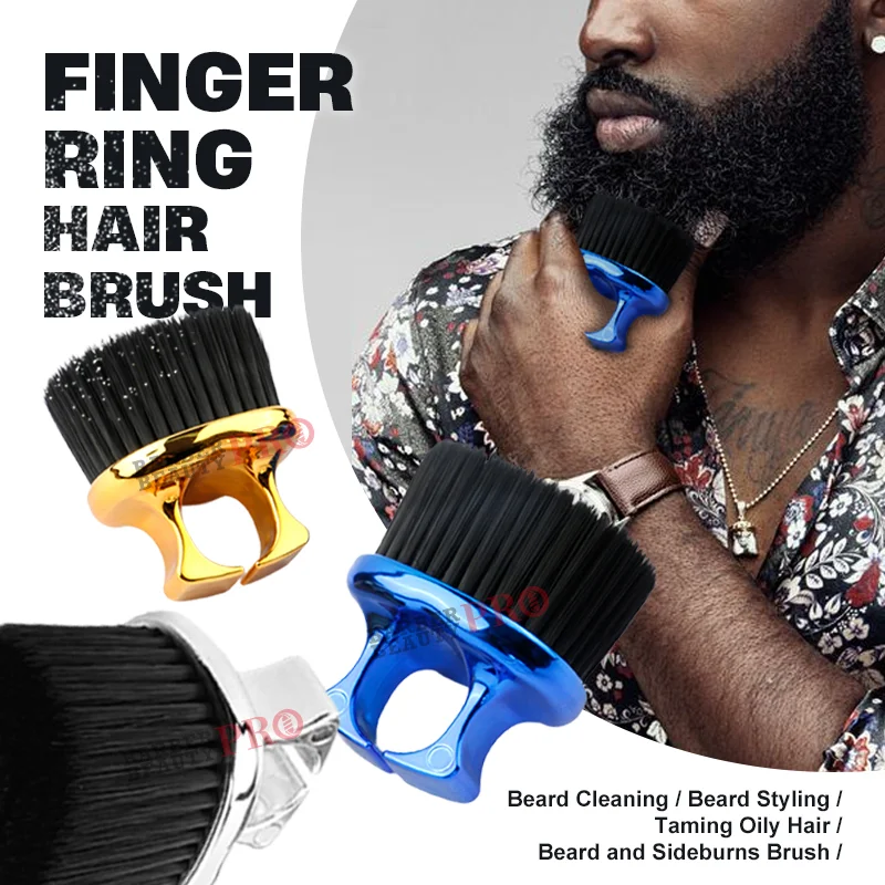 NEW Electroplated Design Finger Ring Hair Brush Professional Salon Portable Neck Duster Brush Beard Styling Cleaning HairBrush