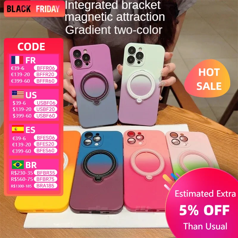 One-frame magnetic gradient dual-color for iphone16pro case silicone iPhone 15 anti-falling soft case 14/13/12 matte