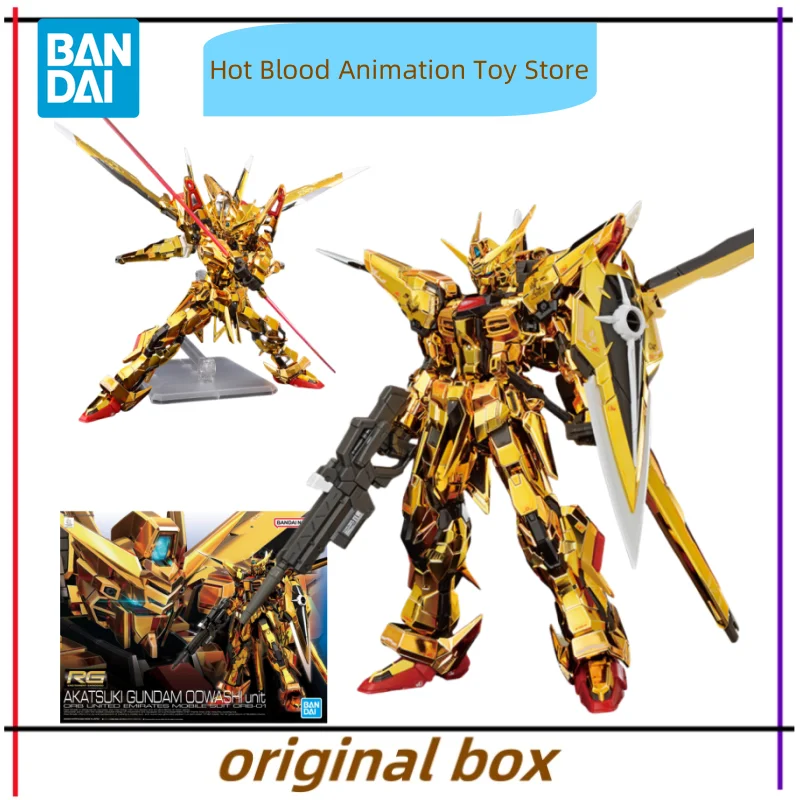 

Bandai Figure Model RG AKATSUKI GUNDAM OOWASHI UNIT Anime Figures Toys Collectible Gift for Children Genuine Brand New Unopened