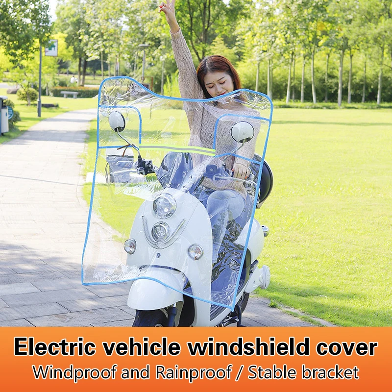 Motorcycle Rainproof Windshield Battery Car Waterproof Windproof Cover Electric Vehicle Transparent Rainproof Windshield Pedal