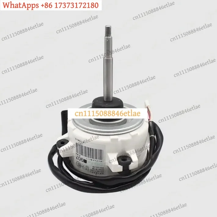 AC External Fan Motor 907 KFD-325-70-8C2 for RMXS160DV2 Replacement Part Cooling System