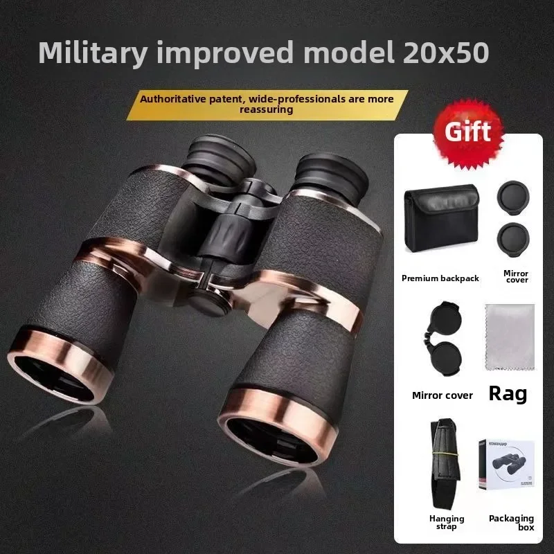

High Power 20x50 Binoculars Bronze HD Night Vision Outdoor Equipment Large Eyepiece Phone Telescope New