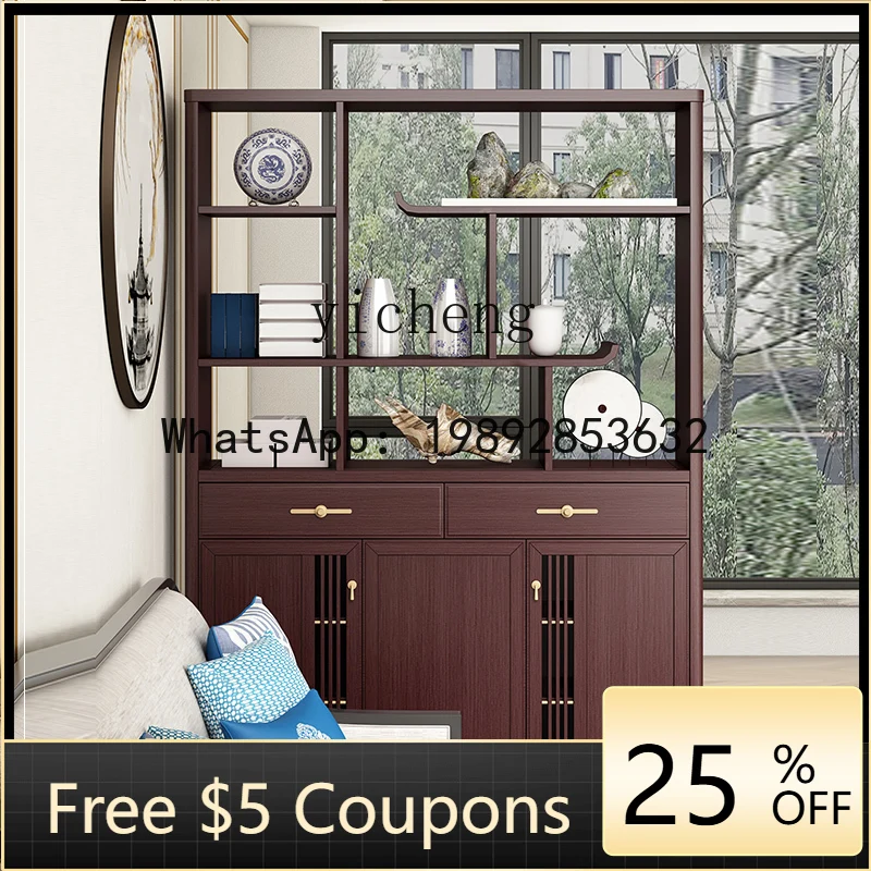 

O3-13 entrance cabinet, all solid wood Bogu frame room hall cabinet, living room multi-function screen partition wine cabinet