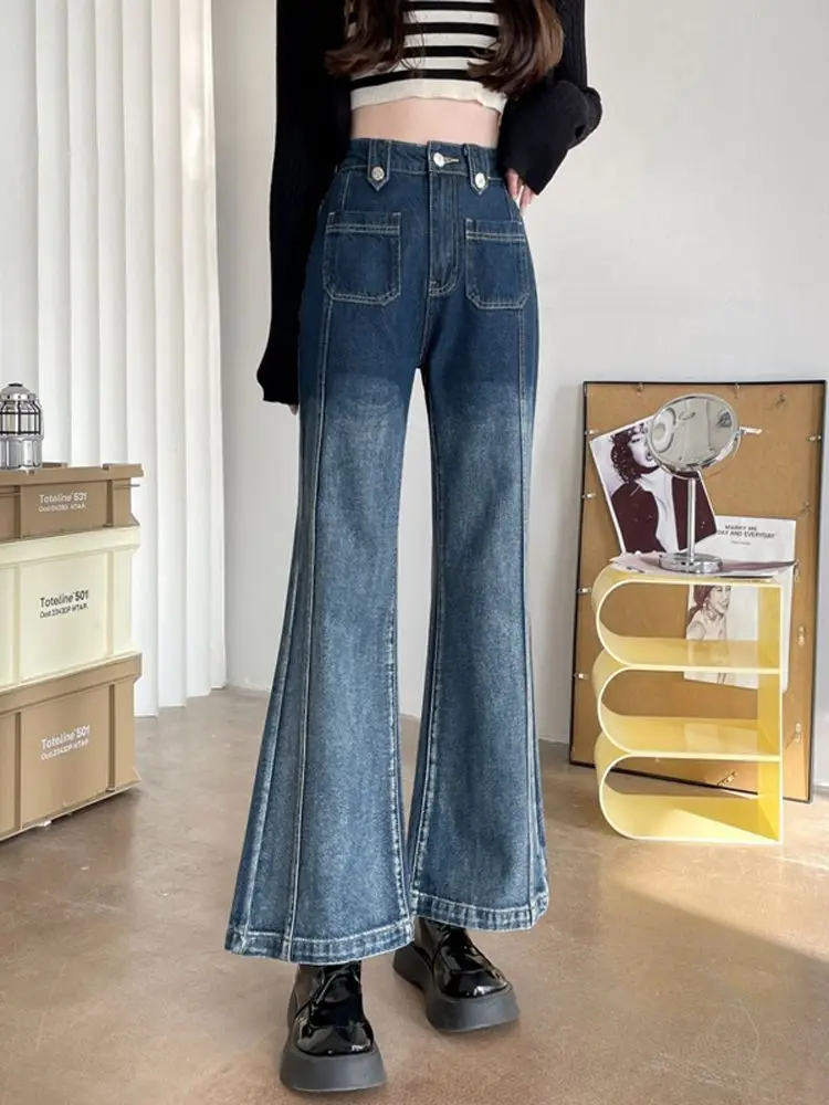 Gradient High Waisted Slightly Flared Jeans for Women Straight Leg Loose Fit Wide Leg Small Stature 9-inch Flared Pants