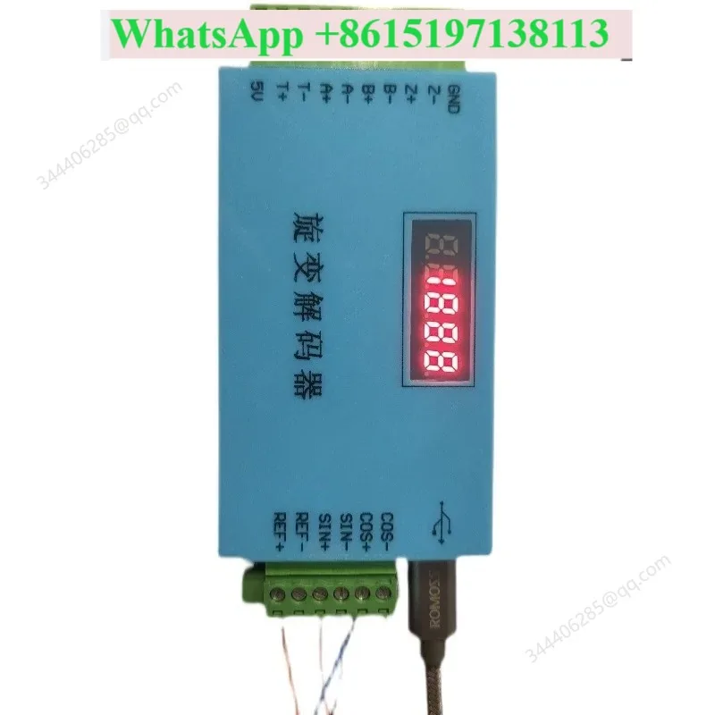 Rotary encoder decoder, servo motor zeroing, encoder tuning test