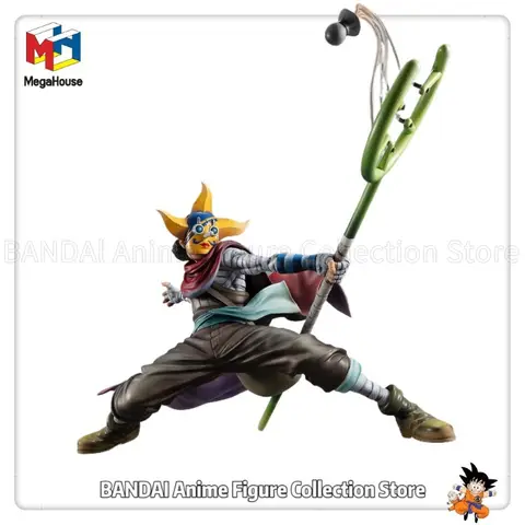 8 best sales सोगेकिंग - №3