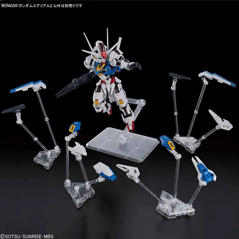 

in stock Bandai Original MGSD XVX-016 GUNDAM AERIAL Anime Action Figure Assembly Model Toys Collectible Model Ornaments Gifts