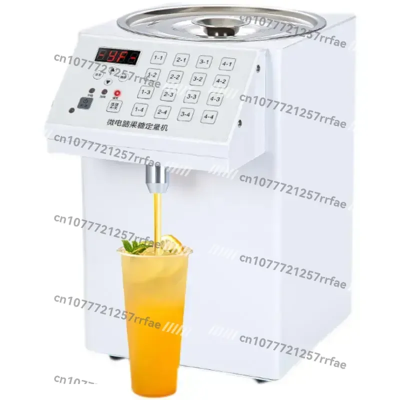 Quantitative Automatic Bubble Tea Candy Sugar Distribution Machine 110V/220V Guangdong Province Origin