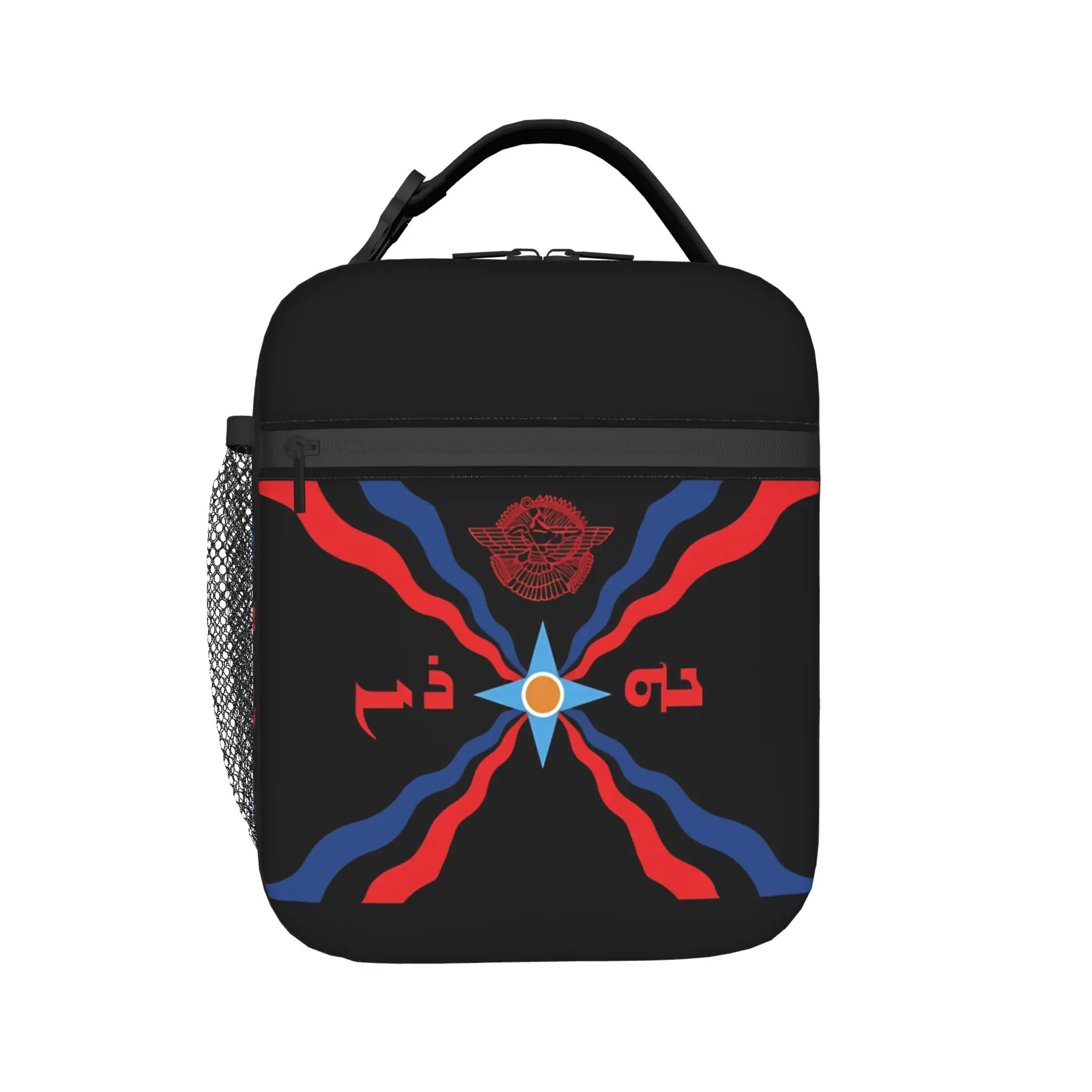 Assyrian Flag  Lunch Bag For Women  Picnic Print Lunch Box Cute Oxford Thermal Tote Handbags