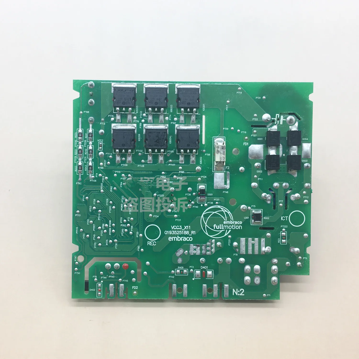 Refrigerator inverter board embraco VCC3 2456 compressor driver board EECON-QD