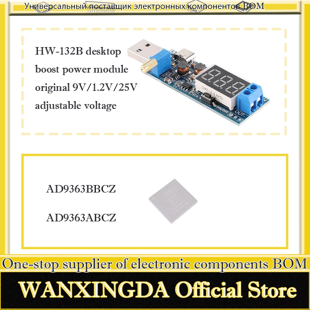 AD9363BBCZ AD9363AB…