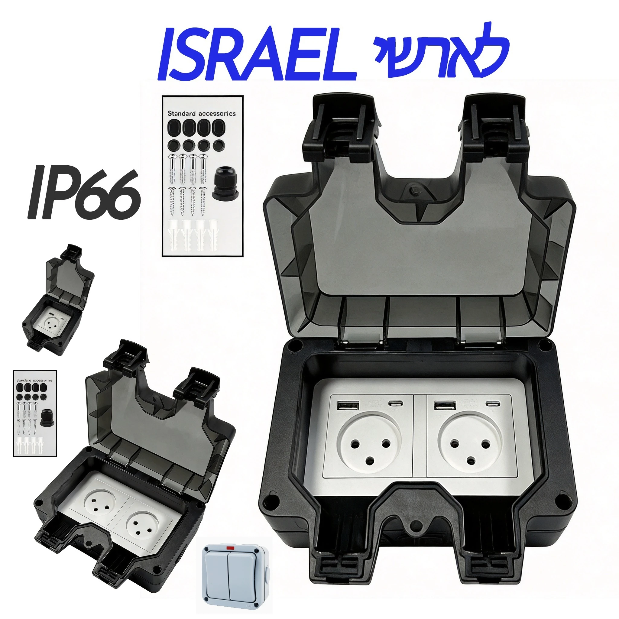 Outdoor Usb Power Outlet - FUNAYA IP66 İsrail Dış Mekan Su