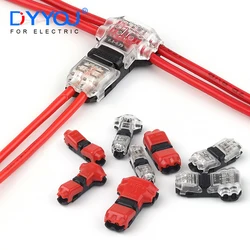 10PCS I/T Type Low Voltage Quick Electrical Cable Connector Toolless Snap Splice Lock Terminal No Stripping Crimp Connectors