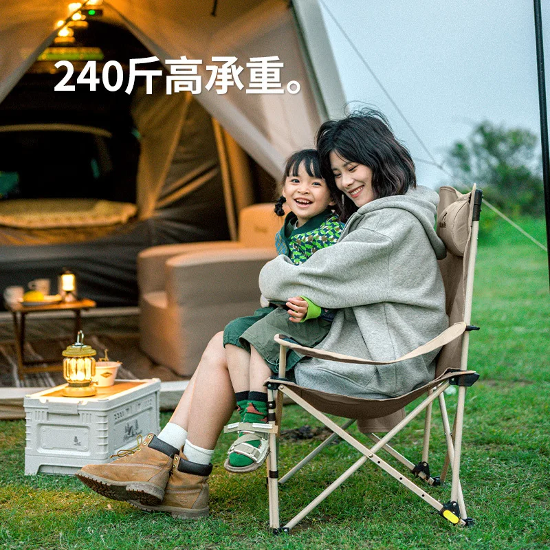 Naturehike-Multifunctional Table Recliner, Leisure Backrest Chair, Portable Outdoor Camping Folding Chair, CNK2350JJ011