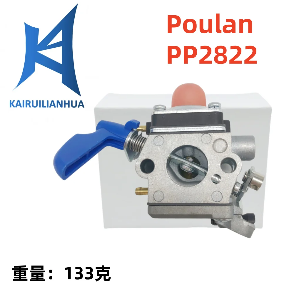 

Карбюратор подходит для Craftsman 358796390 9287-340201 PP2822 909-248