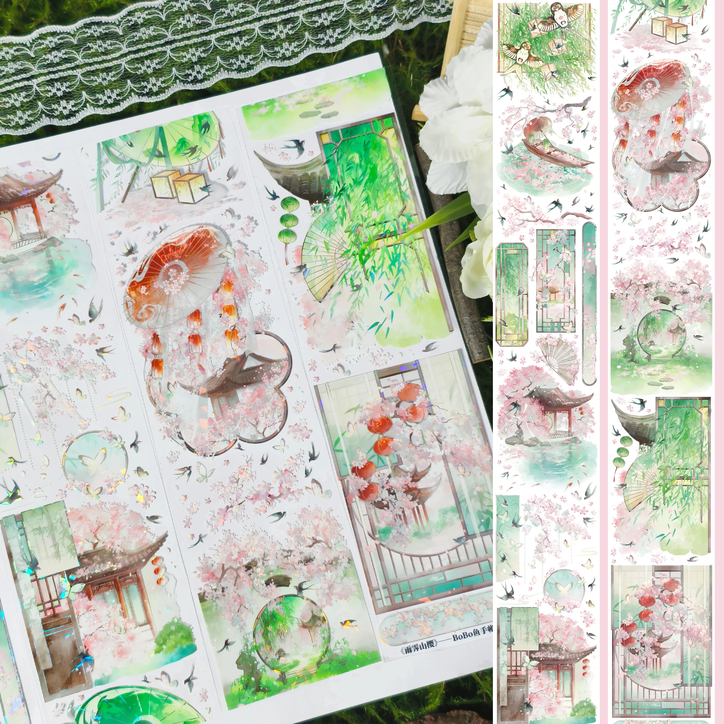 

Chinese Style Washi Tape - Rain-cleared Mountain Cherry Blossom Shell Light Design PET