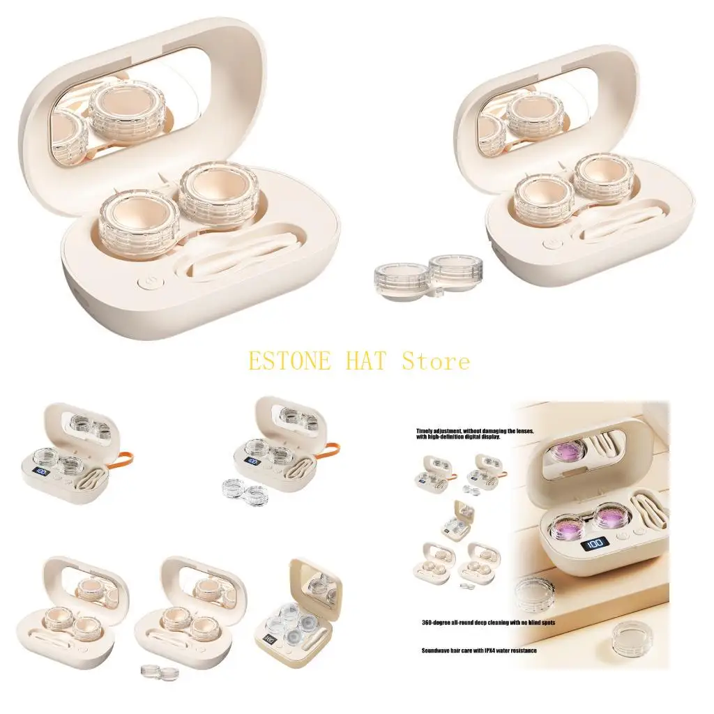 

49MF Автоматический чехол для чистки контактных линз с технологией высокочастотной вибрации для глубокой очистки и безопасного